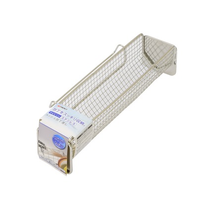 ステンメッシュ包丁差し (W)65×(H)60×(D)250mm 1