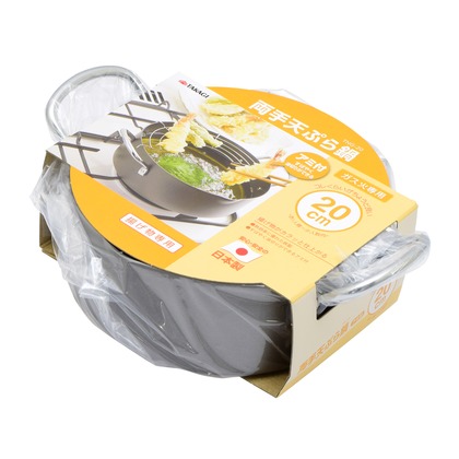 両手天ぷら鍋アミ付20cmTNG-20 (W)275×(H)85×(D)210mm 1