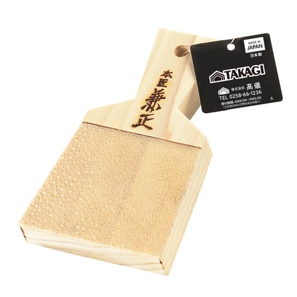 鮫皮おろし中 (W)70×(H)115×(D)15mm 1