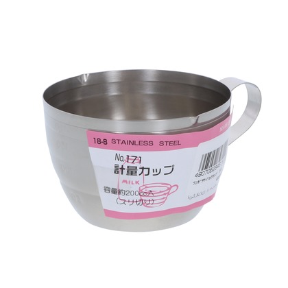 椀型計量カップ200cc (W)105×(H)54×(D)84mm 1