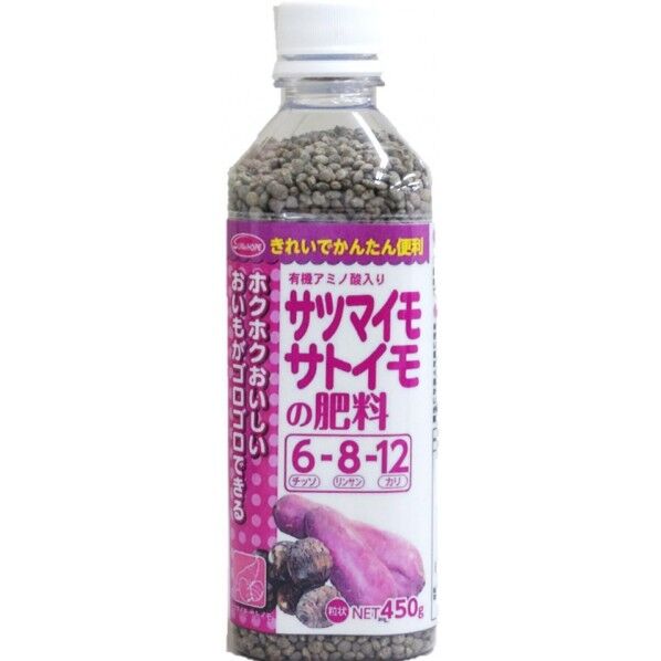 サツマイモ・サトイモの肥料(ペットボトル 450g 1個