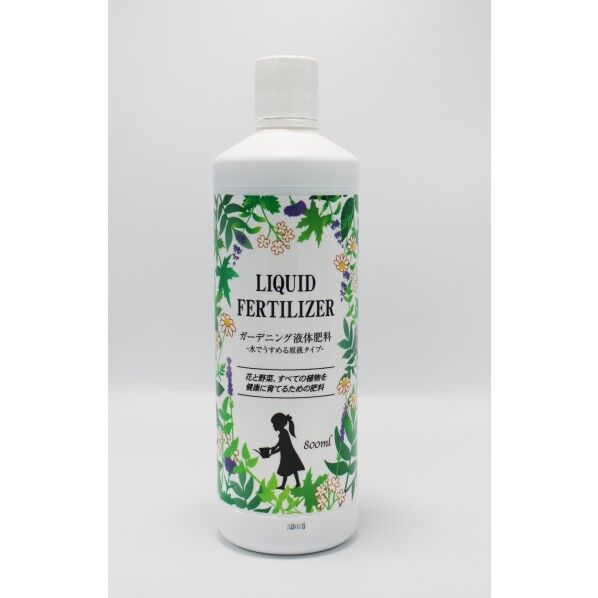 ガーデニング液体肥料 800ml 1個