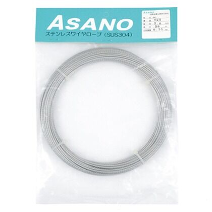 7×19（20m）5 AK9158-20