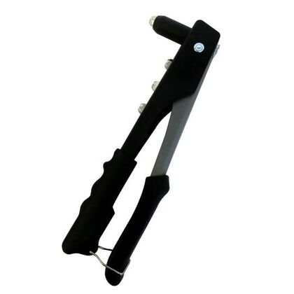 全長：250mm HHR-250