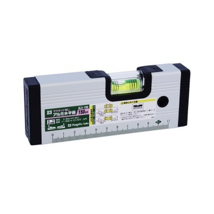 アルミ水平器 シルバー 全長150mm×全幅56mm×厚さ25mm ALS-150 1