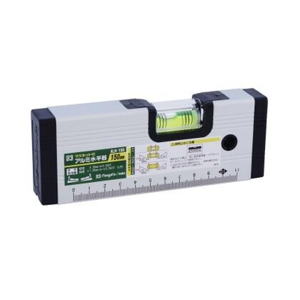 アルミ水平器マグネット付 シルバー 全長150mm×全幅56mm×厚さ25mm ALM-150 1