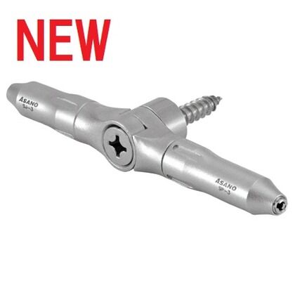 連結ターミナルW(角柱用)3 AK15658U1 1