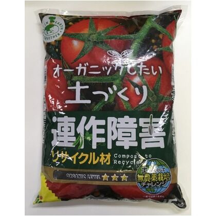 GET連作障害・リサイクル材 5L 1