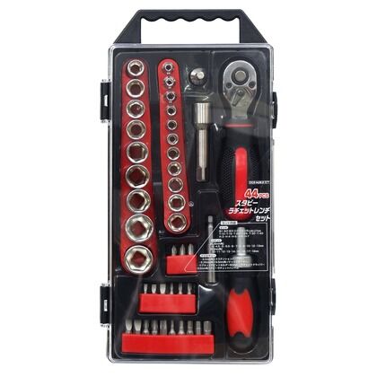 スタビーソケットレンチセット レッド 4000528 44psc