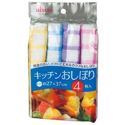 キッチンおしぼり 4枚
