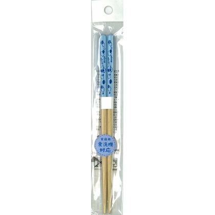 子供箸 もぐもぐぞう ブルー 1