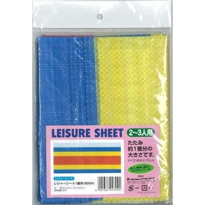 レジャーシート 1畳 1
