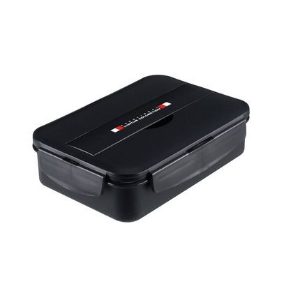 弁当箱 男性 Nランタスコレクション ランチボックス (バッグ付) 1