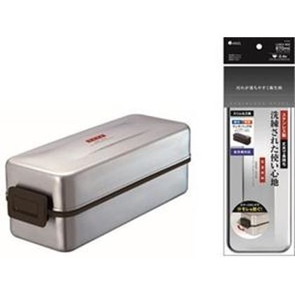 弁当箱 2段 Nクレズ ランチボックス (箸・バッグ付) シルバー 1