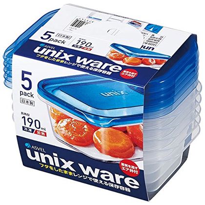 早ワザレンジ名人