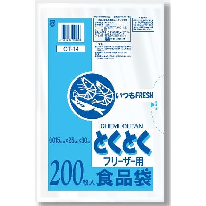 とくとくフリーザー用食品袋