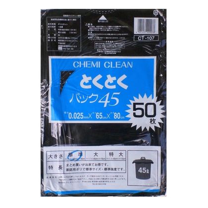 とくとくパック CT-107 1