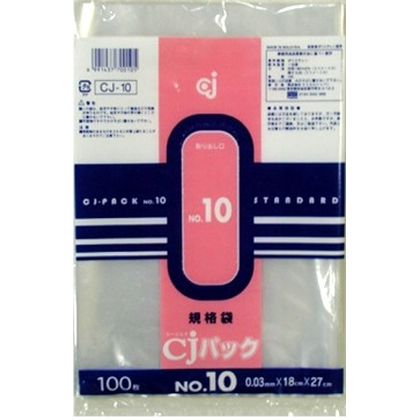 100枚