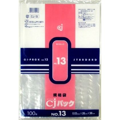 100枚