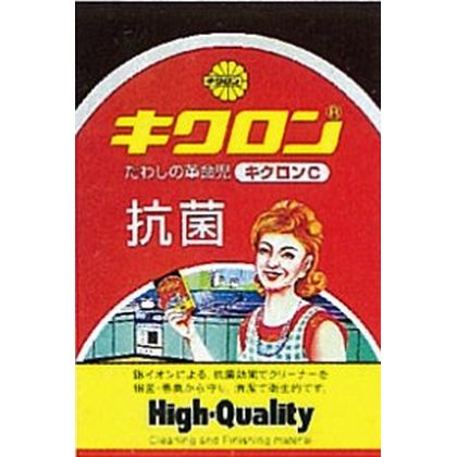 キクロンC スポンジたわし 1