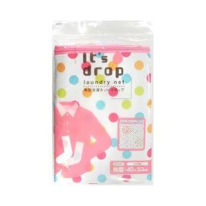 洗濯ネット 角型 洗濯ネット ドロップ 1