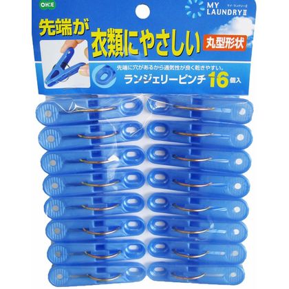 洗濯バサミ ランジェリーピンチ 16個