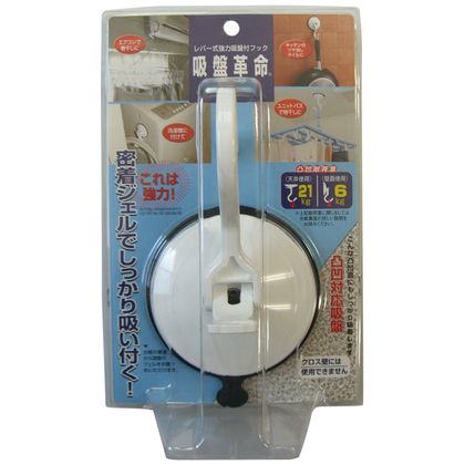 吸盤フック 強力 レバー式 吸盤革命 大 KBS-1 1
