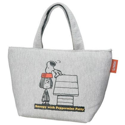 ランチバッグ S スエット素材 スヌーピー 15 (お弁当入れ) 1