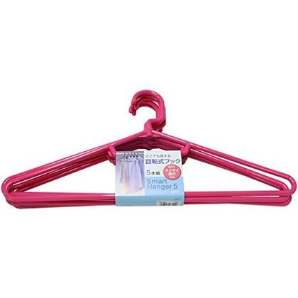 クリッパー3P ブラック 1