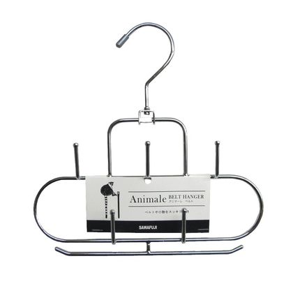 アニマーレ スチールベルトハンガー