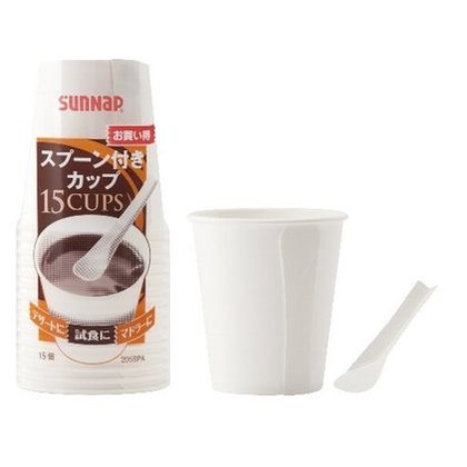 ホワイト 8個