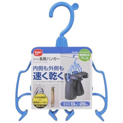 5個