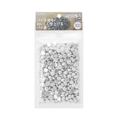 タルトストーン パイ重し kai House SELECT 300g DL-6305