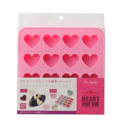 お菓子 型 シリコーントレー ハート kai House SELECT