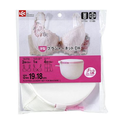 洗濯ネット 浮型ブラジャーネット W-450 1