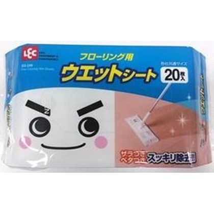 ウェットシート フローリング用 SS-248 20枚