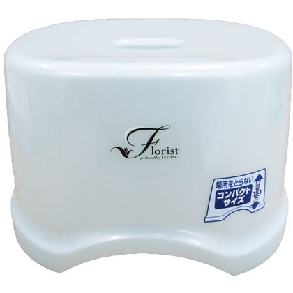 風呂椅子 (フローリスト)Florist ブルー B-960 1