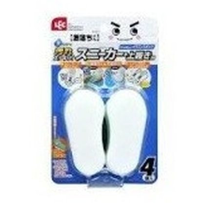 激落ち大判ふきん お徳用