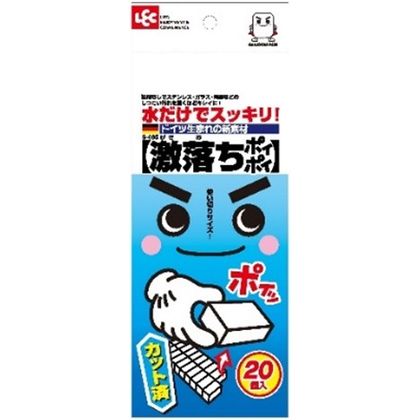 激落ちポイポイ 汚れ落とし用スポンジ カットタイプ JSP3801 1