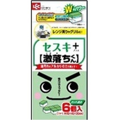 おまかせください（鏡用） 1枚入り S-735