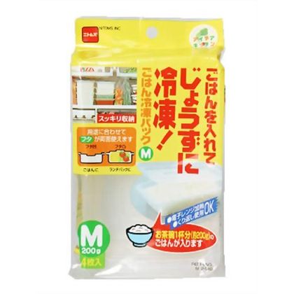 ごはん冷凍パック