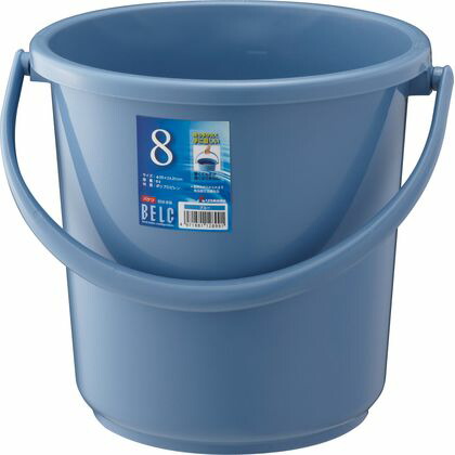 ベルク バケツ 8SB 本体