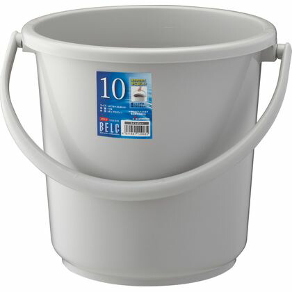 ベルク バケツ 10SB 本体 ライトグレー 1点