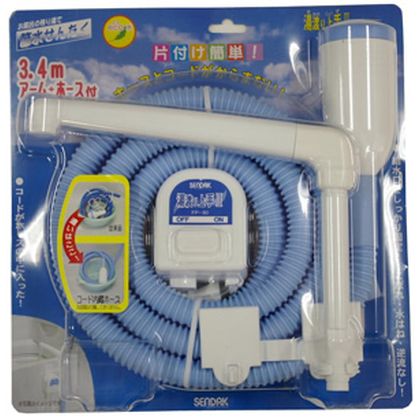 バスポンプ 湯渡り上手2