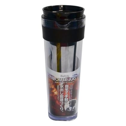 水出しコーヒーポット 横置き 水出しコーヒージャグ 1