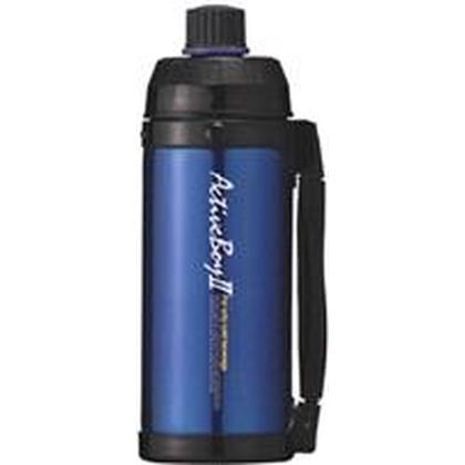 アクティブボーイ2 ブルー F-2067 1