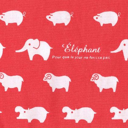 ランチクロス アニマル レッド 1