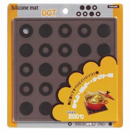 なべしき シリコン鍋敷き ドット 1