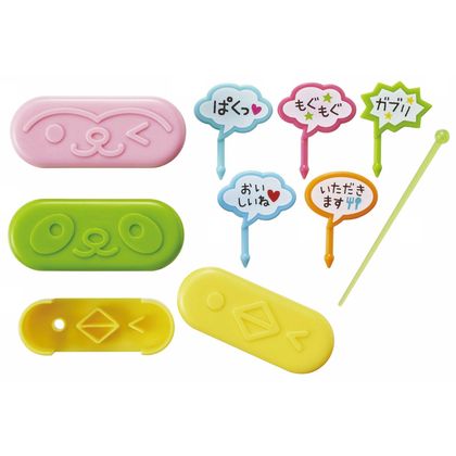 お弁当グッズ キャラ弁に ウィンナーアレンジセット アニマル&セリフピック