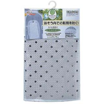 浴槽 滑り止めマット ホワイト 1